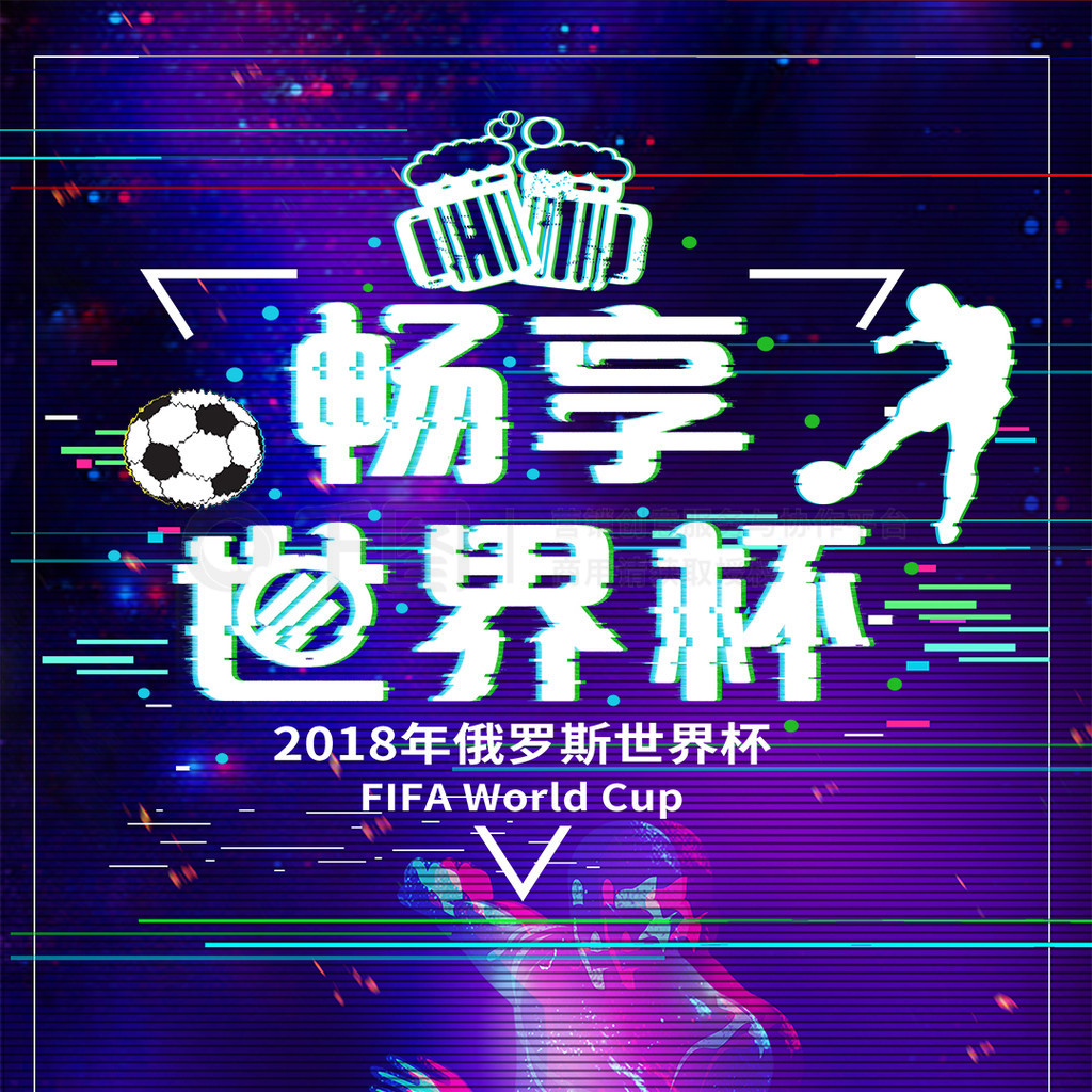 西在转会