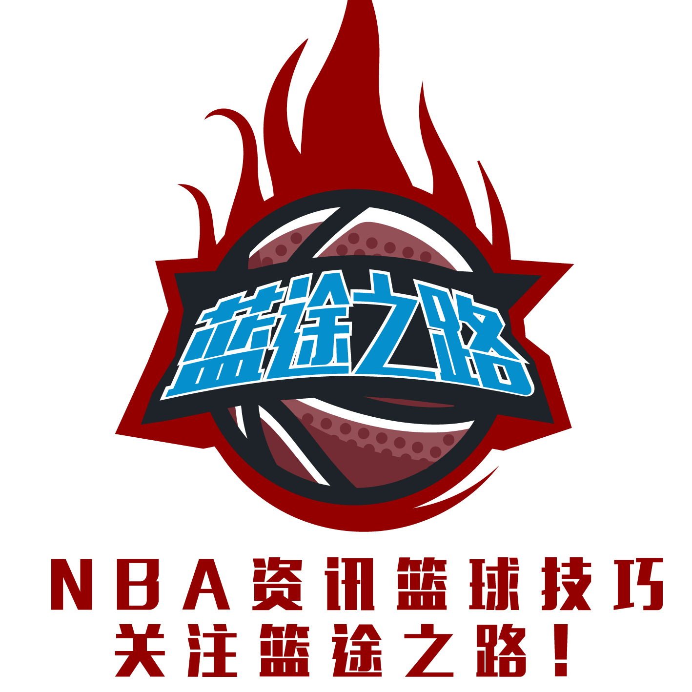 承的延续更