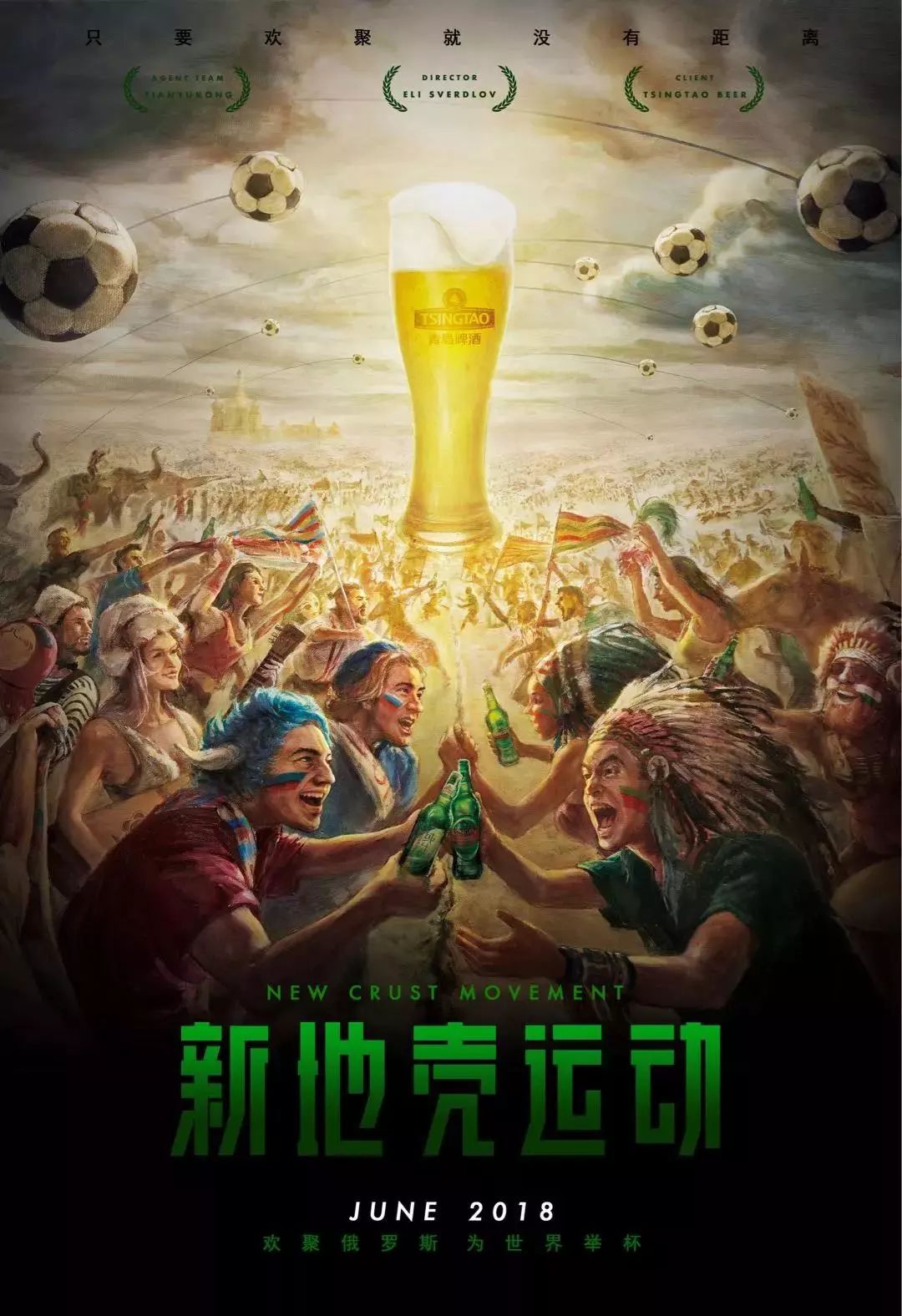 小的影响力