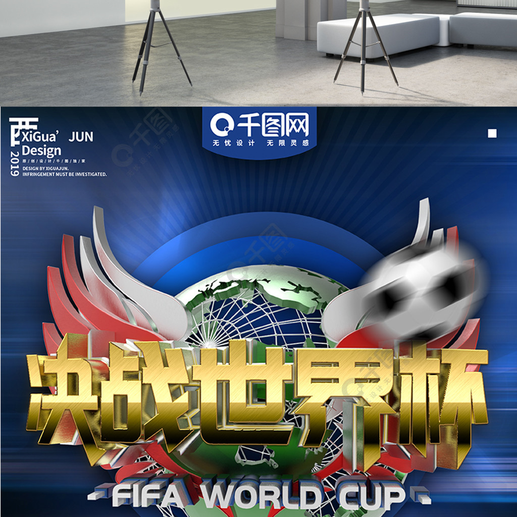 防兼备的顶
