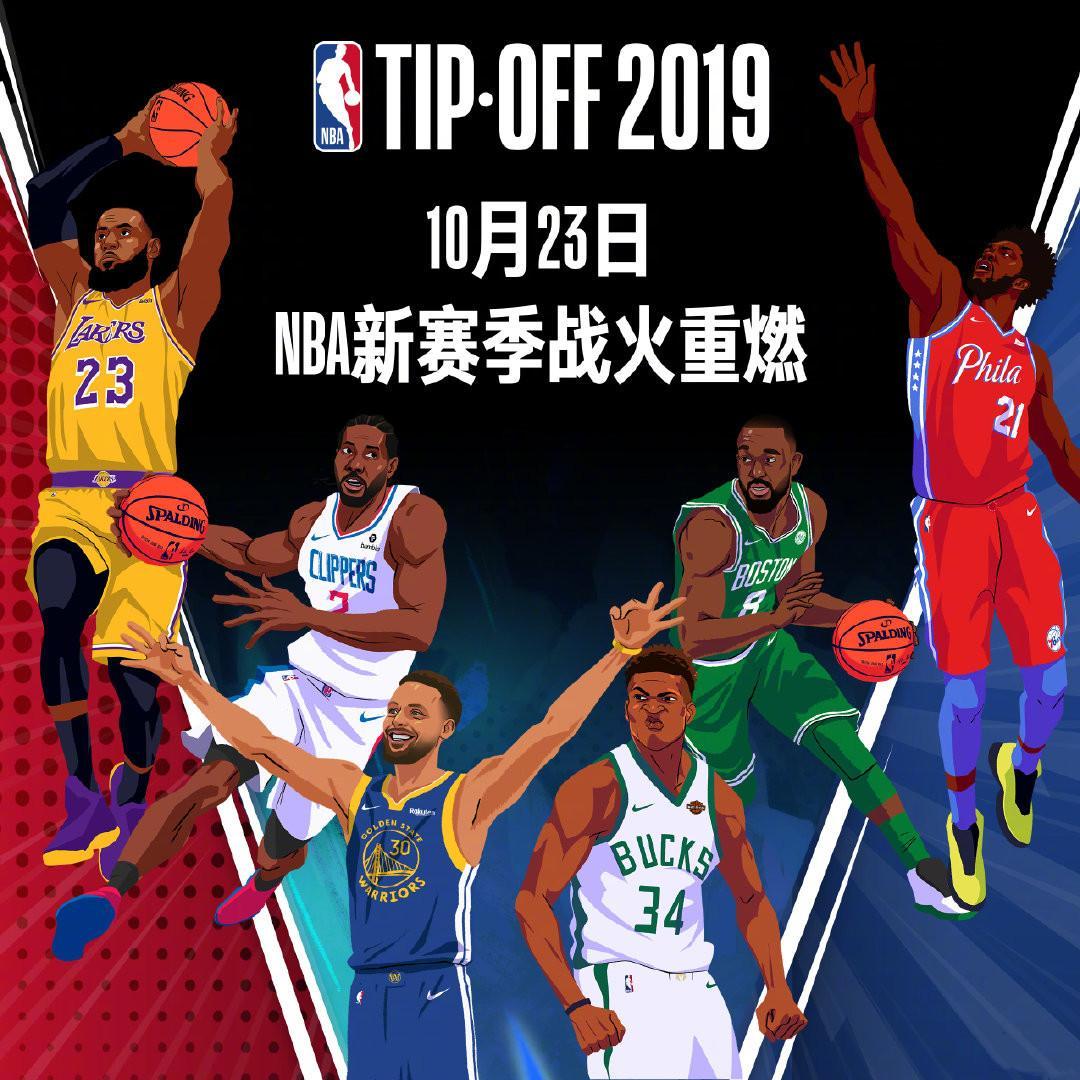 射门不