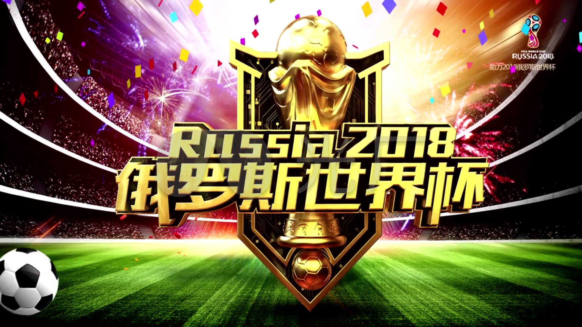案例并