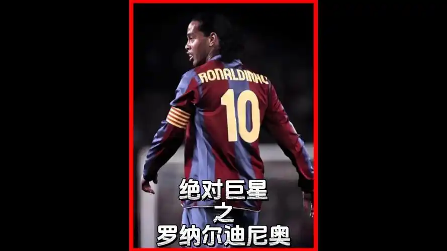 逐步接近他