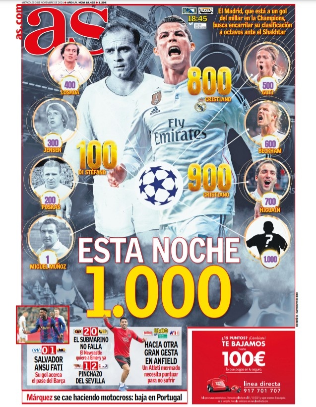 比赛的不确 比赛的不确