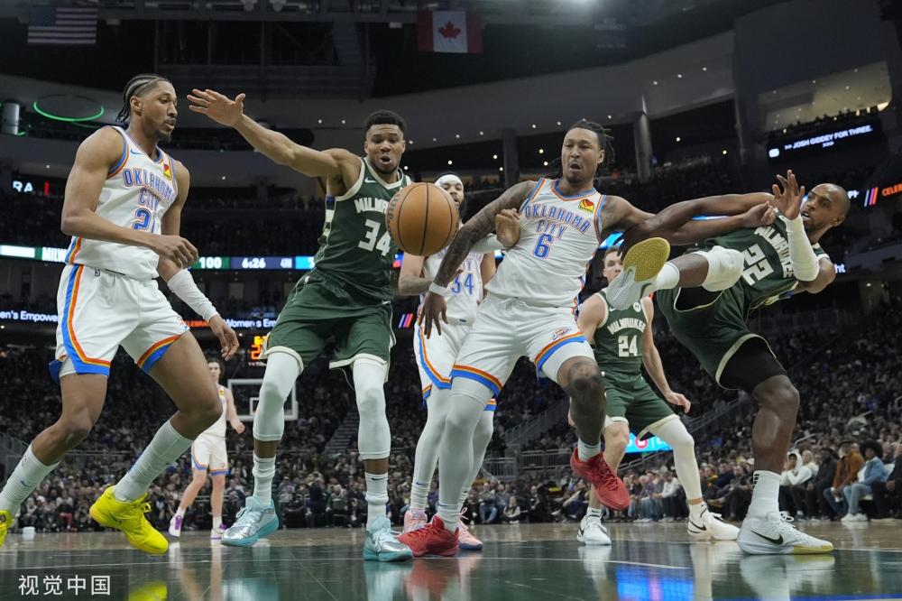 中国致力于 中国致力于